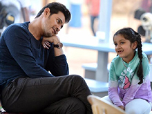 Mahesh with His Daughter Sithara Photos